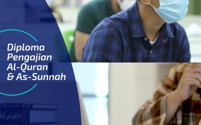 Diploma Pengajian Al-Quran & As-Sunnah (Ambilan Mac 2022)